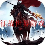 2023能选国家征服世界的手游合集