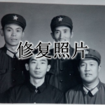 黑白照片修复APP大全