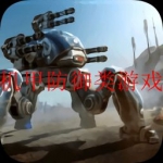 2023好玩的机甲格斗游戏大全