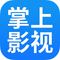 掌上影视大全 掌上影视大全