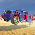 2023皮卡模拟驾驶手游推荐合集