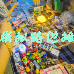 模拟路边摊手游合集