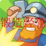 2023耐玩的经营建造类手游大全