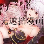 漫画资源最多最多的app推荐合集