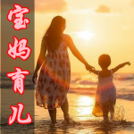 宝妈必备软件合集