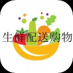 2023生活必备高效方便生鲜购物app合集