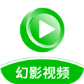 幻影视频 幻影视频