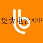 免费听小说不用会员的软件合集