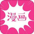 星约漫看app下载