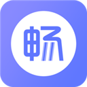 畅阅读 畅阅读