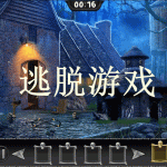 逃脱类游戏合集