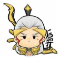 后羿漫画 后羿漫画