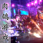 肉鸽冒险手游合集