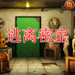 逃离密室房间手游合集