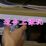 适合上课偷偷玩手游合集