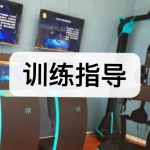 健身训练指导软件下载合集