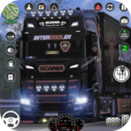 欧洲城市卡车模拟器