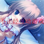 可以和女角色互动的游戏大全