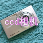 ccd相机软件下载合集