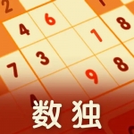 数独游戏大全