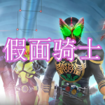 假面骑士系列游戏下载合集