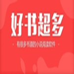 可以添加书源的小说软件合集