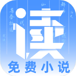 爱书阅读 爱书阅读