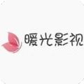 暖光影视