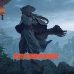 流行小说软件有哪些