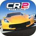 城市飞车2 城市飞车2