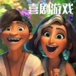 喜剧类手游推荐