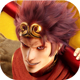 西行纪燃魂720公测预下载安装包