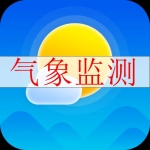 精准的气象预报app合集
