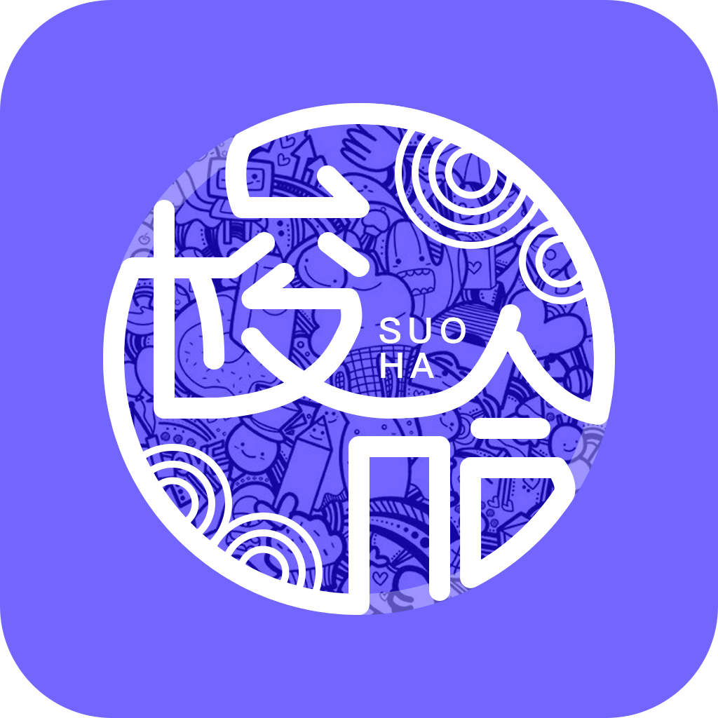 梭哈漫画 梭哈漫画