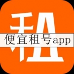 游戏种类多的便宜租号app合集