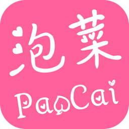 泡菜漫画 泡菜漫画