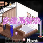 多结局游戏下载合集