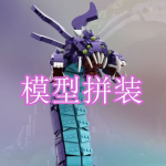 模型拼装游戏下载合集