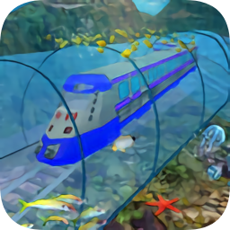 水下列车模拟驾驶