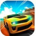 真实汽车竞速赛 真实汽车竞速赛