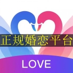 2023年正规婚恋平台大全