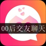 2023适合年轻人交友的软件合集