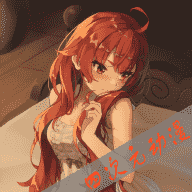 四次元动漫app正式版