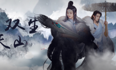 《新剑侠情缘》2024年每日一题答案分享