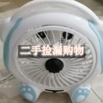 二手捡漏购物app推荐