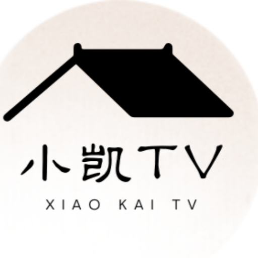 小凯TV最新版本下载