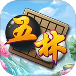 五林五子棋