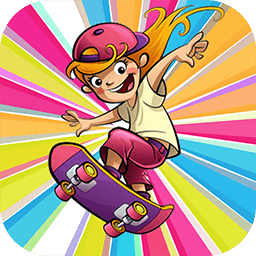 跑酷滑板我最快 跑酷滑板我最快