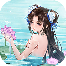 仙剑奇侠传：新的开始