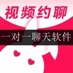 一对一聊天按分钟收费的软件合集